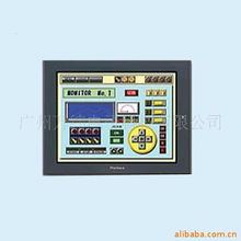 廣州萬緯電子科技公司 引領(lǐng)網(wǎng)絡(luò)科技研發(fā)的創(chuàng)新力量