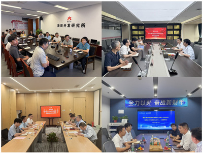 軟件學(xué)院西安訪企拓崗之行 深化校企合作，共育網(wǎng)絡(luò)科技研發(fā)新篇章